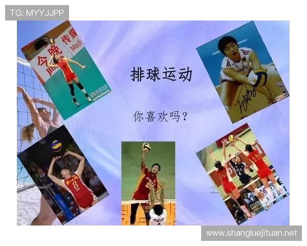 体育部排球联赛反思（体育排球课后反思）sports